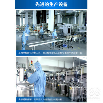 洗发水OEM代加工氨基酸生姜洗发水代加工贴牌