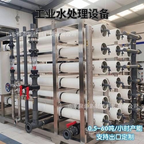 插单 2026秋 好项目专业供应洗发水生产机械 洗发水设备 洗发水配方