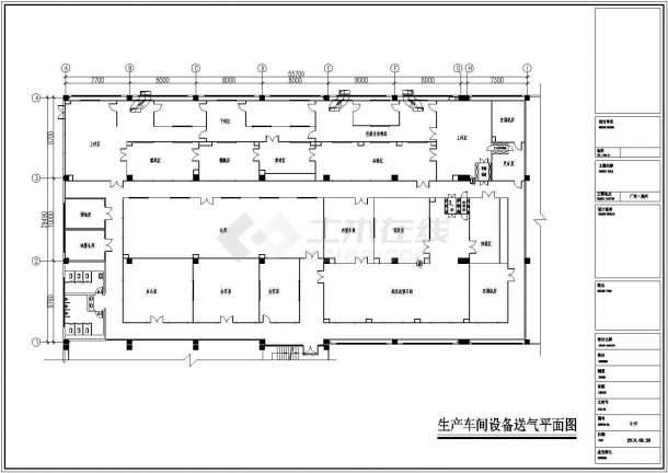 惠州某工厂洁净空调平面图